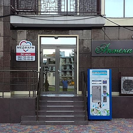 Francuzskij Bulvar Odessa Extérieur photo